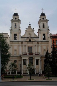 Švč. Mergelės Marijos katedra Minske